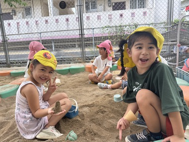 収穫したよ!!ぞう組 収穫したよ!!ぞう組