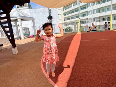 たくさん動いたよ☆ぱんだ たくさん動いたよ☆ぱんだ