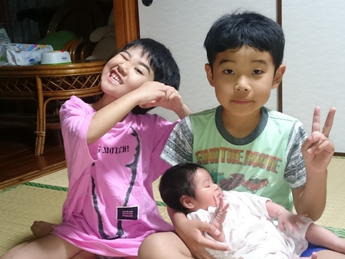 嗚呼… 嗚呼…