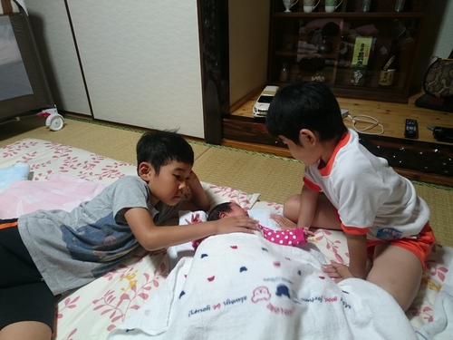 嗚呼… 嗚呼…