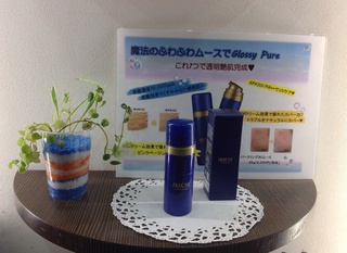 クオレ化粧品 フィアシブスパークリングBCムース クオレ化粧品 フィアシブスパークリングBCムース