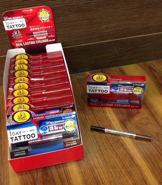 クオレ化粧品(K-Palette)1DAYタトゥー感覚!濃密発色アイライナー2色入り クオレ化粧品(K-Palette)1DAYタトゥー感覚!濃密発色アイライナー2色入り