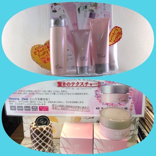 プルプルしっとり プルプルしっとり