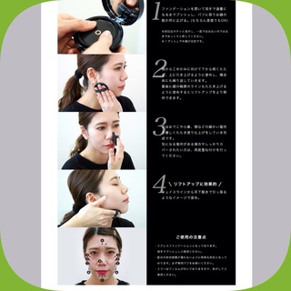 話題の針ファンデにメンズタイプも 話題の針ファンデにメンズタイプも
