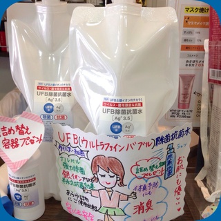 電話番号変更•お盆休みのお知らせ 電話番号変更•お盆休みのお知らせ