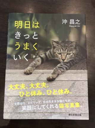 今年もありがとうございました⭐️ 今年もありがとうございました⭐️