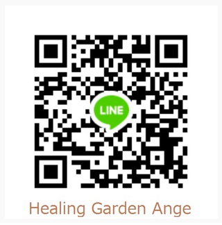 LINE アカウント作成しました☆ LINE アカウント作成しました☆
