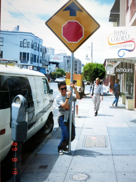 24 年前のサンフランシスコの昔々の写真が出てきた