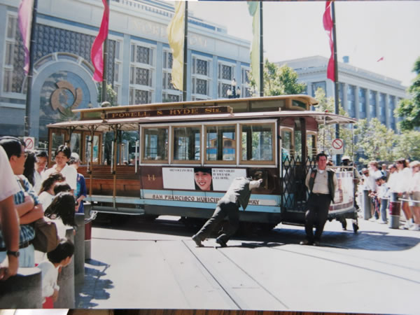 24 年前のサンフランシスコの昔々の写真が出てきた