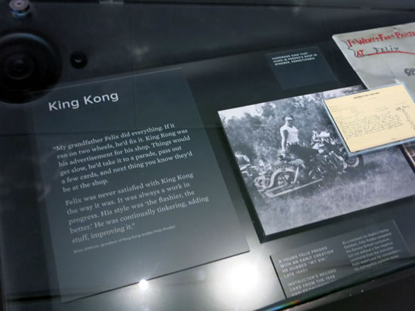 カスタム・ハーレーダビッドソンの王者。1941 年式 King Kong が凄すぎる