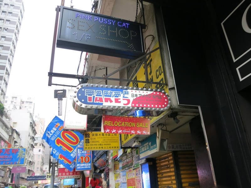 日本の匠の業を伝えるアメカジショップ「TAKE5」の香港・本店にやってきた