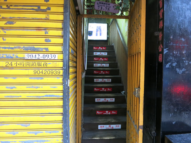 日本の匠の業を伝えるアメカジショップ「TAKE5」の香港・本店にやってきた