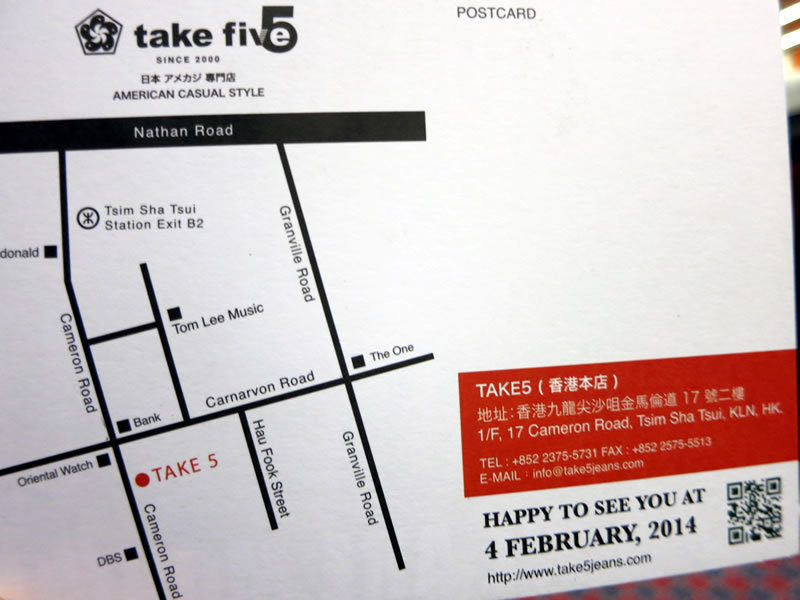 日本の匠の業を伝えるアメカジショップ「TAKE5」の香港・本店にやってきた