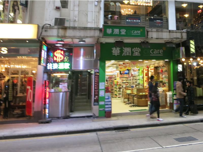 日本の匠の業を伝えるアメカジショップ「TAKE5」の香港・本店にやってきた
