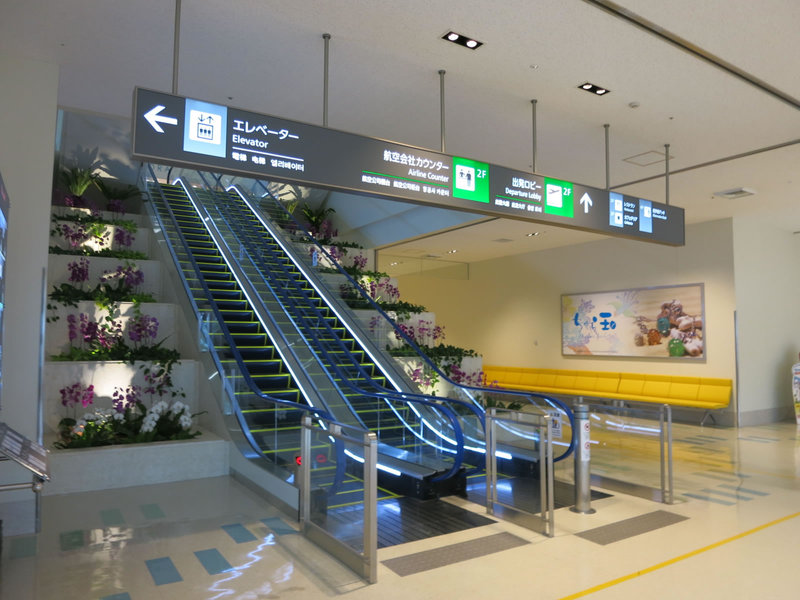 残念。フリーWi-Fiが無い新国際空港・・・那覇空港新国際線旅客ターミナルビル 残念。フリーWi-Fiが無い新国際空港・・・那覇空港新国際線旅客ターミナルビル