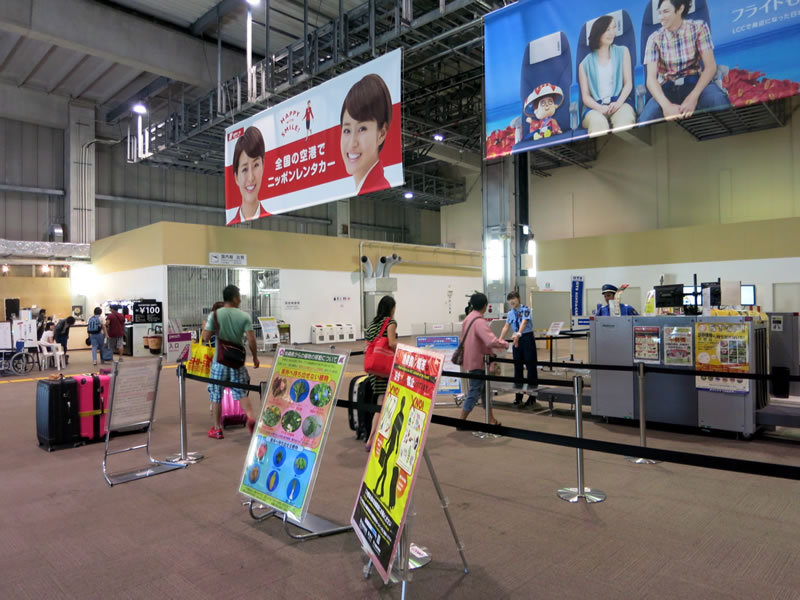 ピンクのピーチを利用する為に、那覇空港のLCC専用ターミナルへ ピンクのピーチを利用する為に、那覇空港のLCC専用ターミナルへ
