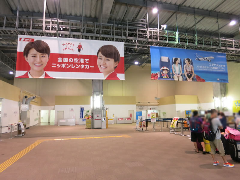 ピンクのピーチを利用する為に、那覇空港のLCC専用ターミナルへ ピンクのピーチを利用する為に、那覇空港のLCC専用ターミナルへ