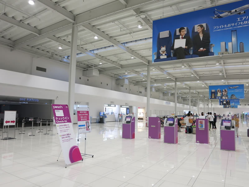 高雄から到着。関西国際空港第2ターミナルとは、LCC専用ターミナル 高雄から到着。関西国際空港第2ターミナルとは、LCC専用ターミナル