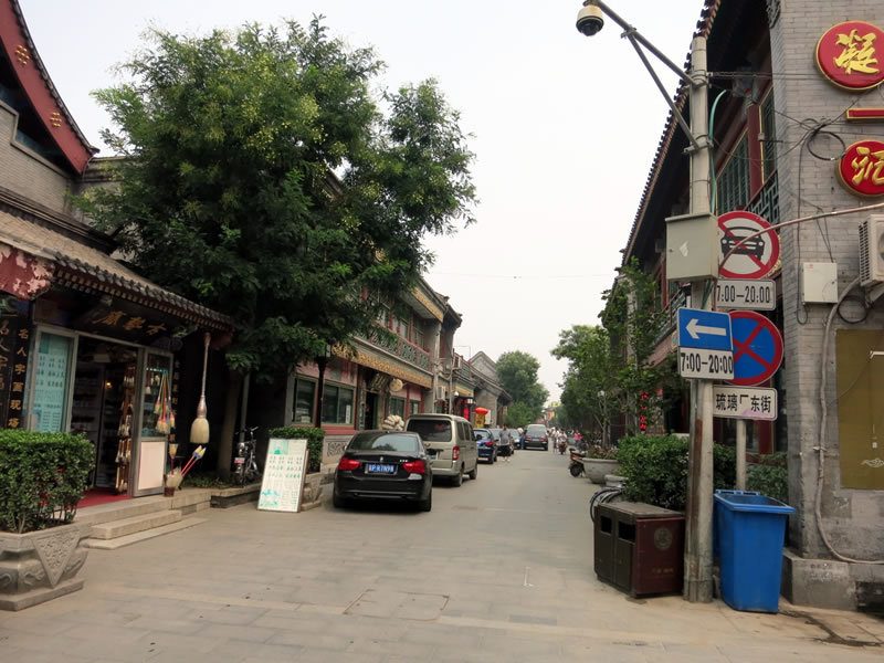 中国・北京の昔の街並み「琉璃廠（リウリーチャン）」をブラブラしてきた