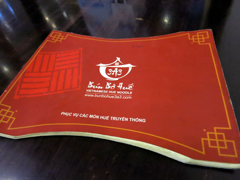 フエ料理の美味しいお店「Bun Bo Hue 3A3」でブンボーフエを食べる フエ料理の美味しいお店「Bun Bo Hue 3A3」でブンボーフエを食べる