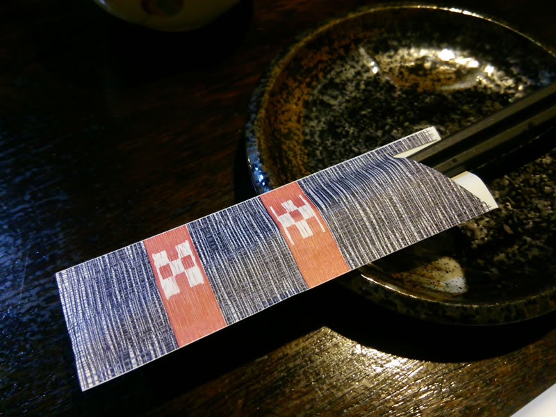 おーりとーり八重山・石垣島にやってきた。石垣島のポテンシャルは凄いぞ おーりとーり八重山・石垣島にやってきた。石垣島のポテンシャルは凄いぞ