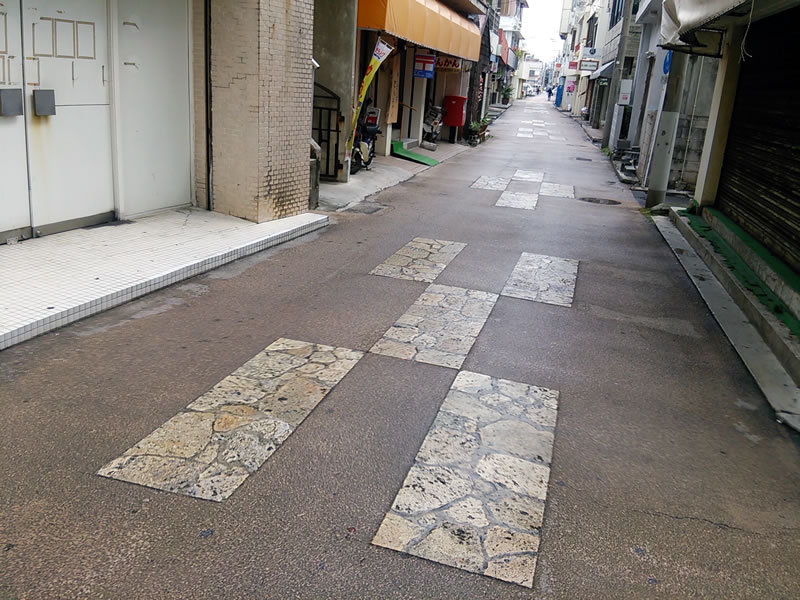 八重山・石垣島で変わらない沖縄を感じた後、飛行機を乗り継いで冬の東北へ 八重山・石垣島で変わらない沖縄を感じた後、飛行機を乗り継いで冬の東北へ
