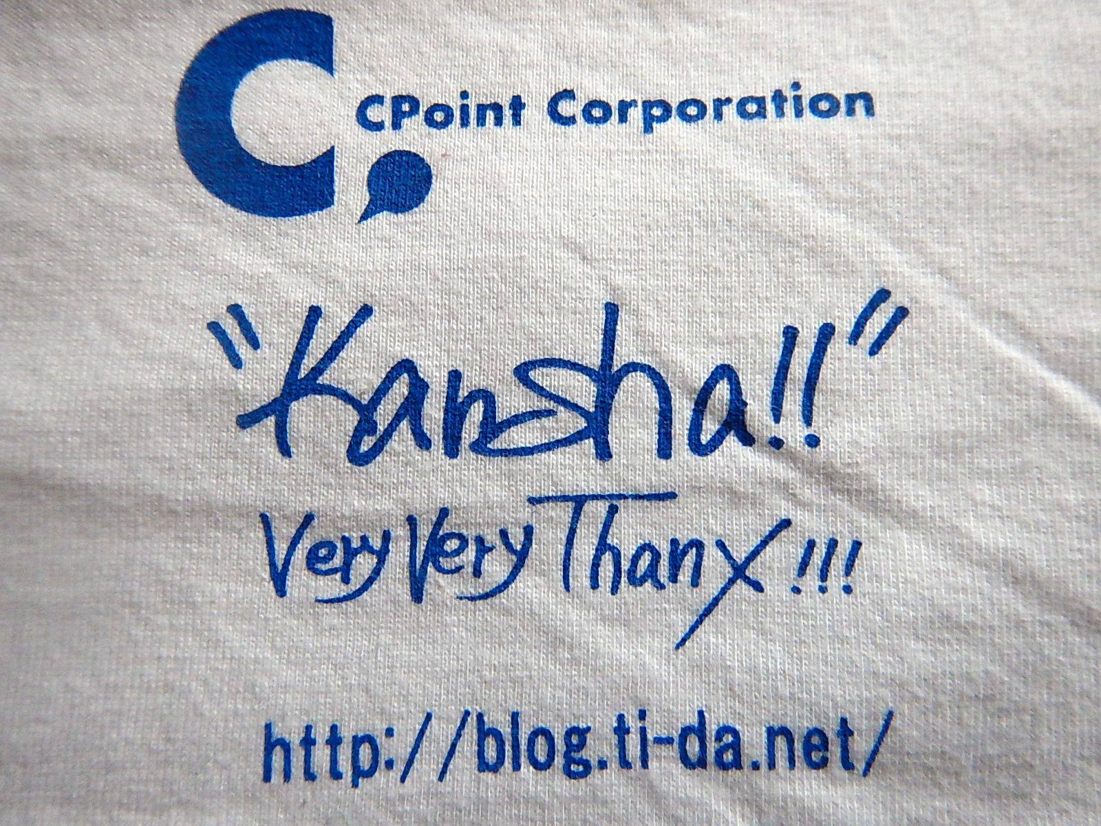 ステュディオ・ダ・ルチザンの「てぃーだ」コラボレーション T シャツ ステュディオ・ダ・ルチザンの「てぃーだ」コラボレーション T シャツ