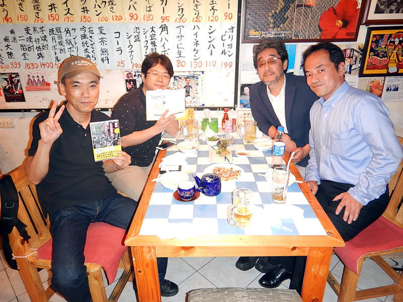 アジアの旅行作家の「下川裕治さん」とバンコク居酒屋で楽しい懇親会 アジアの旅行作家の「下川裕治さん」とバンコク居酒屋で楽しい懇親会