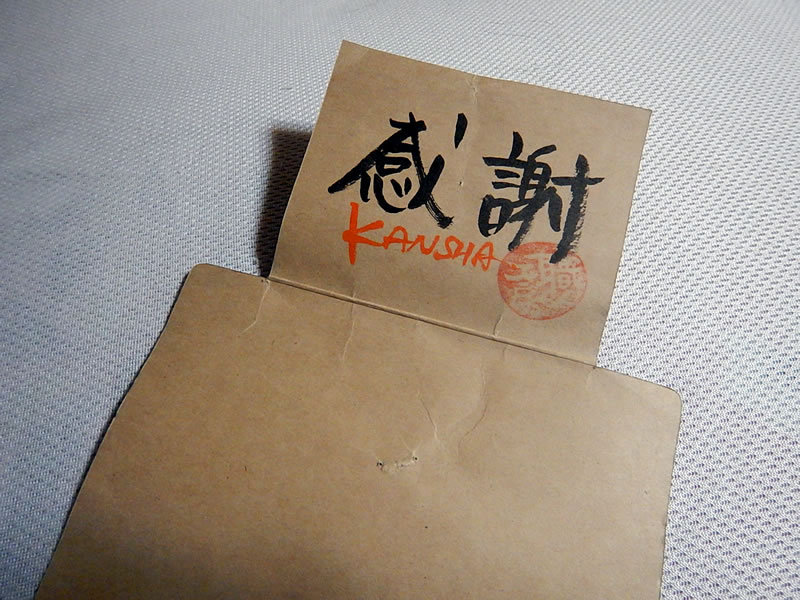 沖縄チャンプルージーンズ第二弾はずばり「HEIWA」ジーンズをゲット☆ 沖縄チャンプルージーンズ第二弾はずばり「HEIWA」ジーンズをゲット☆