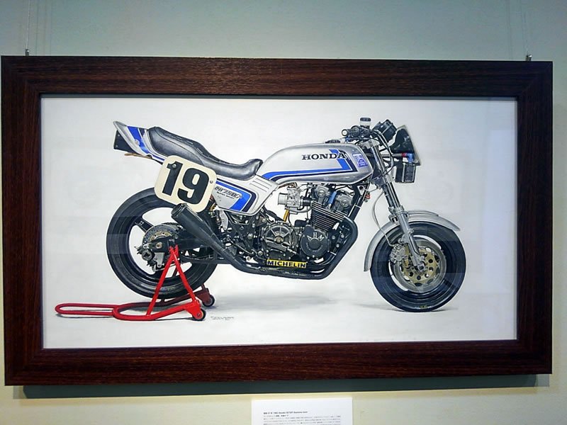 憧れの元祖ナナハン「ホンダドリーム CB750 FOUR」に乗りたい 憧れの元祖ナナハン「ホンダドリーム CB750 FOUR」に乗りたい