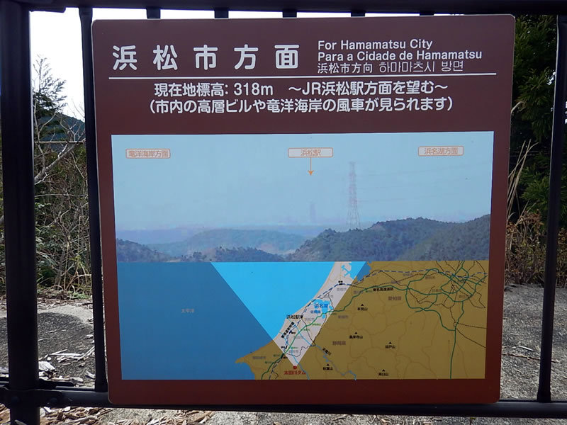 ハーレー遠州森町ツーリングの行き先は、美しい「かわせみ湖」へ ハーレー遠州森町ツーリングの行き先は、美しい「かわせみ湖」へ