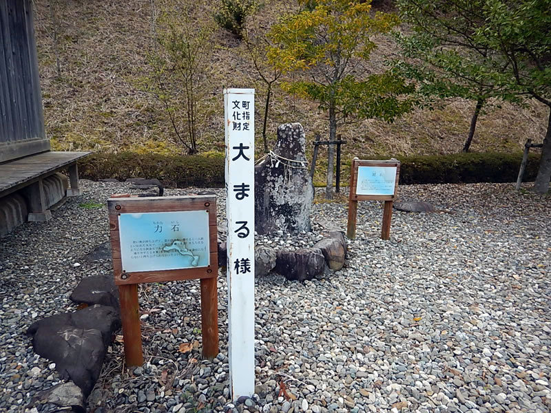 ハーレー遠州森町ツーリングの行き先は、美しい「かわせみ湖」へ ハーレー遠州森町ツーリングの行き先は、美しい「かわせみ湖」へ