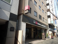 the b hakata （ザ・ビー博多）、博多駅から徒歩数分の好立地・好サービスホテル