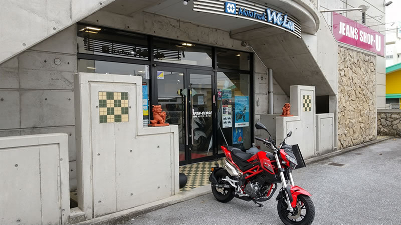 バイクが好きだ!バイクが趣味で良かったーー☆ バイクが好きだ!バイクが趣味で良かったーー☆