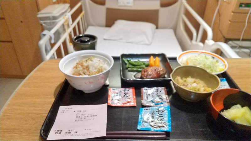 S-ICD から ICD へ永らえた生命は何につかう S-ICD から ICD へ永らえた生命は何につかう