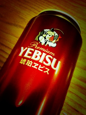 夏はビールと・・