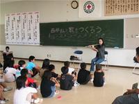 10月28日の阿嘉小中学校訪問の様子