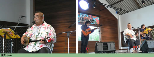 南西楽園大感謝祭2008