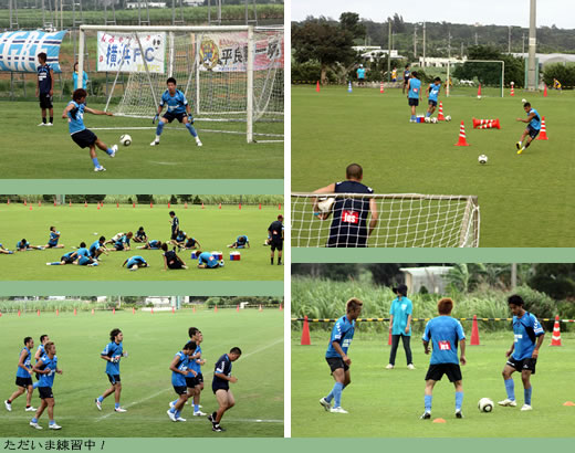 Football Camp MIYAKO～横浜FC@宮古島キャンプ