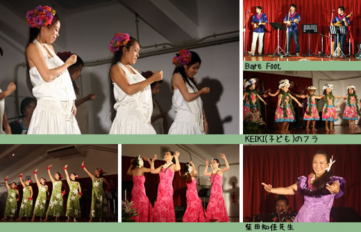 HULA& LEI レイメイキング+フラ ホイケ in 宮古
