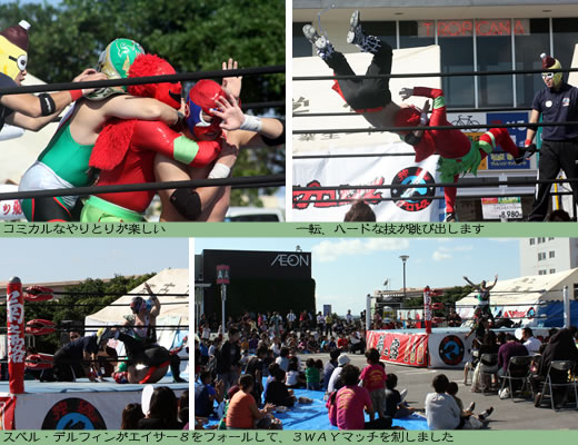 颯爽登場、マスクマン!沖縄プロレスIN宮古島