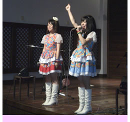 パニパニガールズの『パニパニっと宮古島』 vol.016