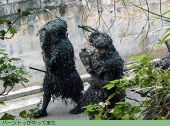 島尻のパーントゥ