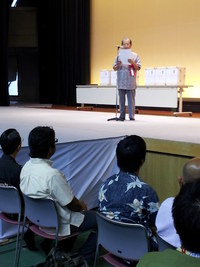 沖縄産業まつり　　発明協会会長賞　受賞式 2011/10/24 20:20:16