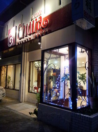 ＬＥＤイルミネーション（ラ・モードチュラ 美容室　豊見城店） 2011/12/02 21:32:04
