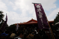 2012年01月02日