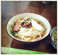2012年01月13日