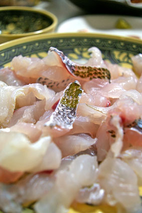 鮮魚