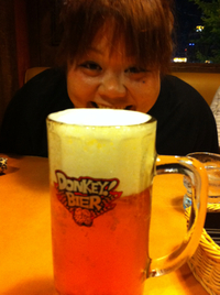 2012年05月20日