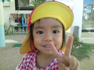 善隣幼稚園